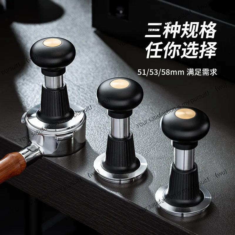 Espresso Machine Powder Press 51/53/58 mm Powder Press Hammer Constant Balance Powder Hammer Coffee Press