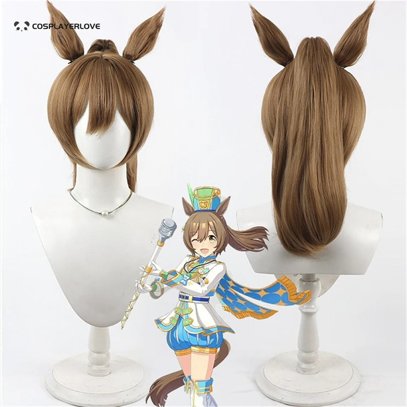 Cosplay Uma musume Pretty Derby Smart Falcon Cosplay Wig Headwear Tail Halloween Christmas Carnival Costume