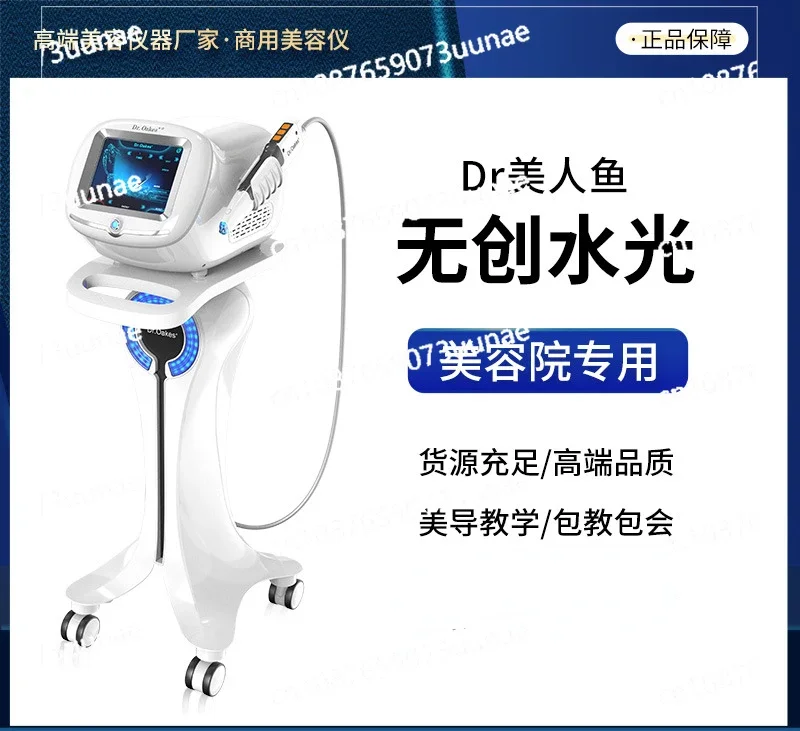 High Pressure Non-invasive Needle-free Water Light Jet Transdermal Introduction Instrument Black Breaking Whitening Instrument