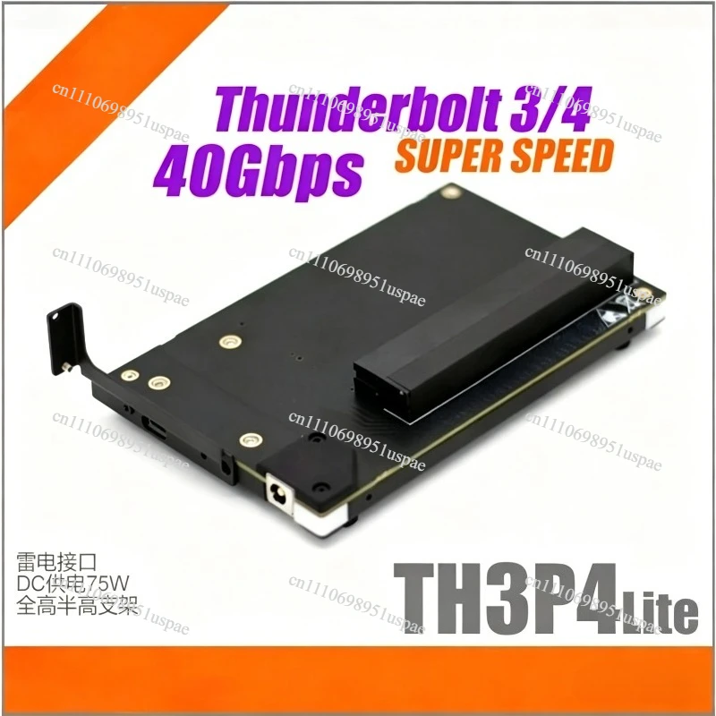 For Thunderbolt 3 USB4TH3P4Lite External  Card for Laptop PC 40Gbps Video Editing Gaming High Speed Charging  Enclosure