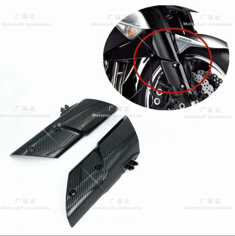 

Motorcycle Front Side Fender Fork Cover Fairing Fit For KAWASAKI Z1000 2010 2011-2013