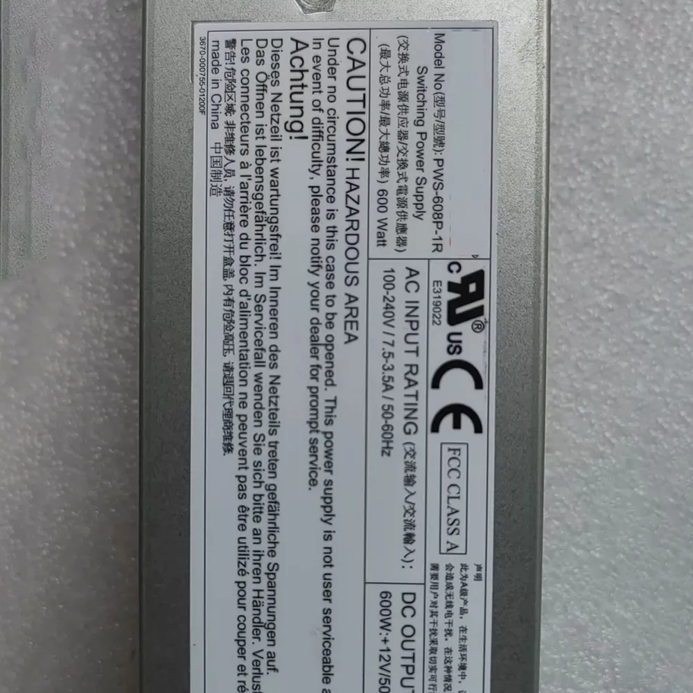 لوحدة الطاقة الزائدة Sup-ermicro 600 واط PWS-608P-1R