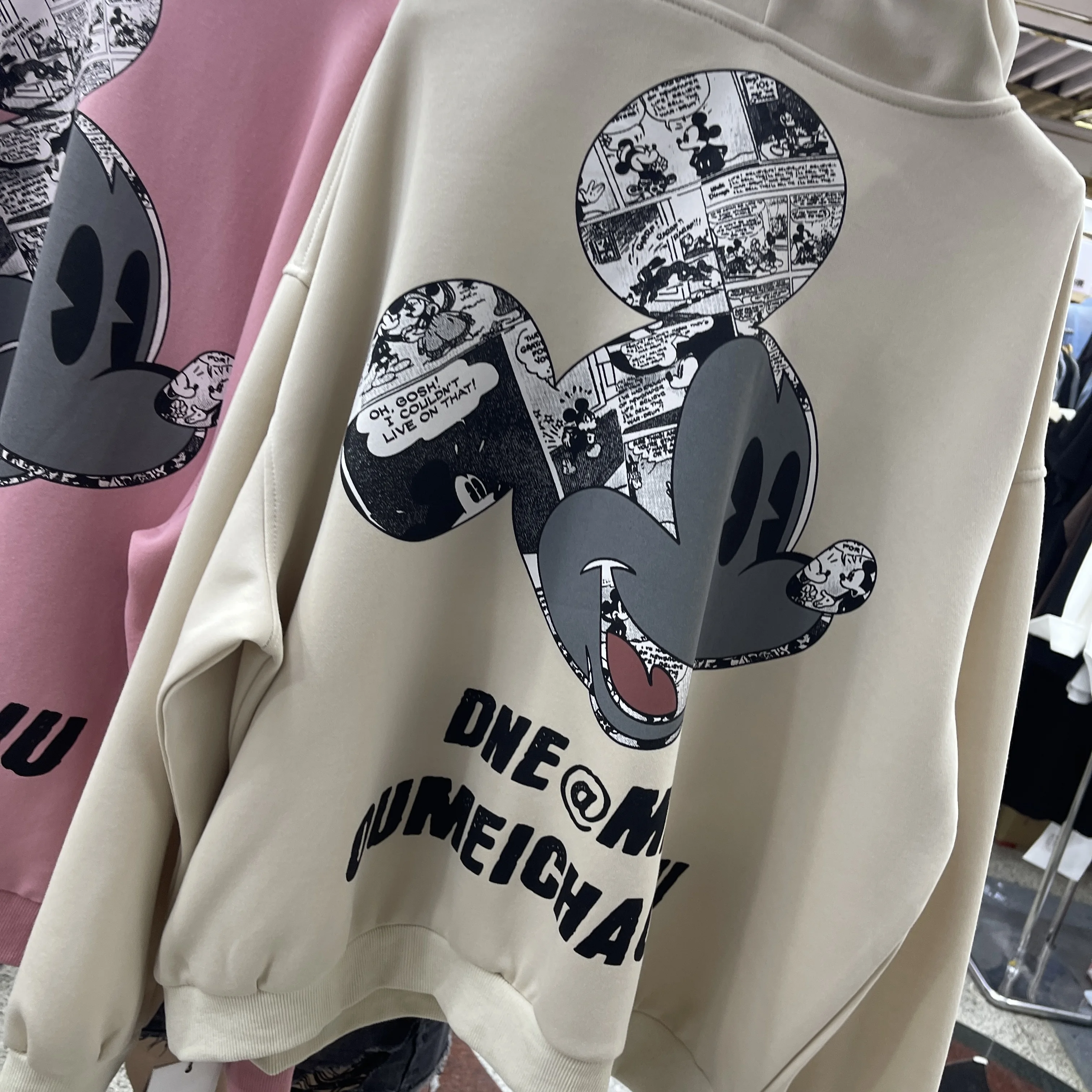 2025 otoño nuevo estilo coreano suelto versátil estampado de dibujos animados Sudadera con capucha abrigo mujer Casual Top sudadera Kawaii sudaderas con capucha