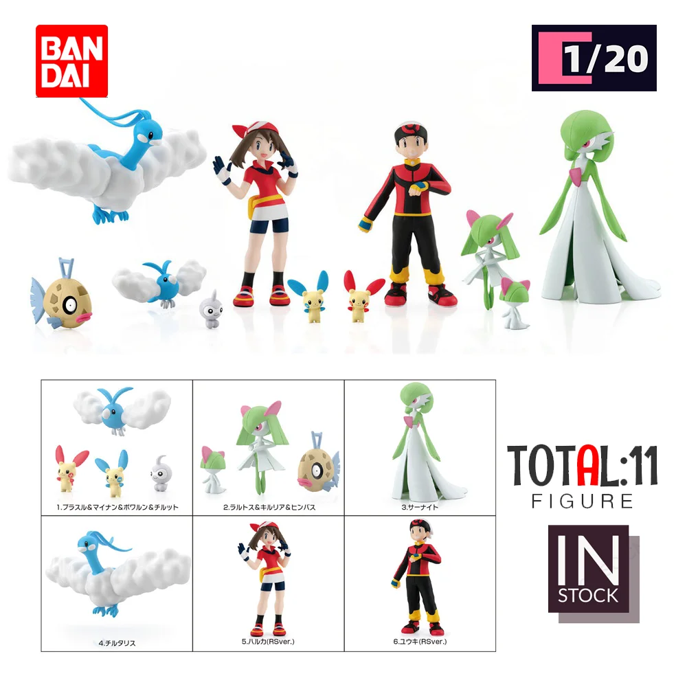 BANDAI Figures 1/20 Scale World Figure 11 Types Of Pokemon Hoenn Region Plusle Swablu Kirlia Feebas Gardevoir Altaria May Ruby