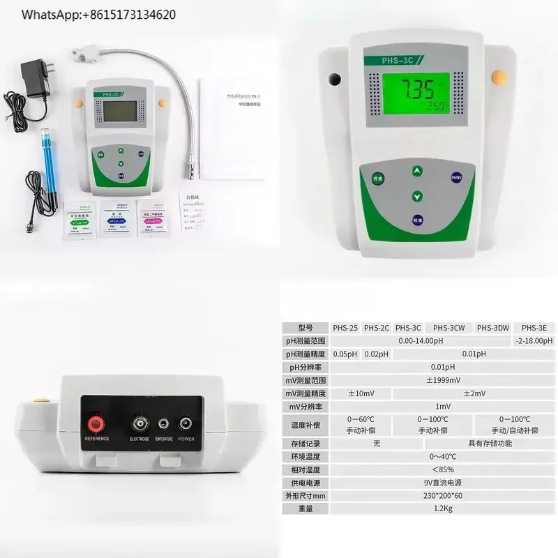 Portable Digital pH Meter Pen Type High Precision Acidity Tester for Laboratory Water Quality Detection