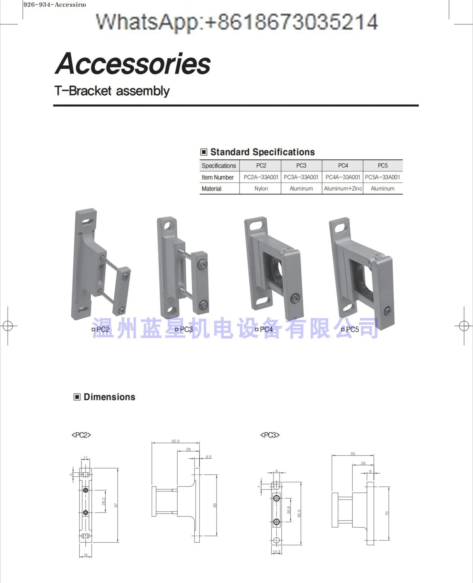 Soporte de conector PC2A-33A001 PC3A-33A002