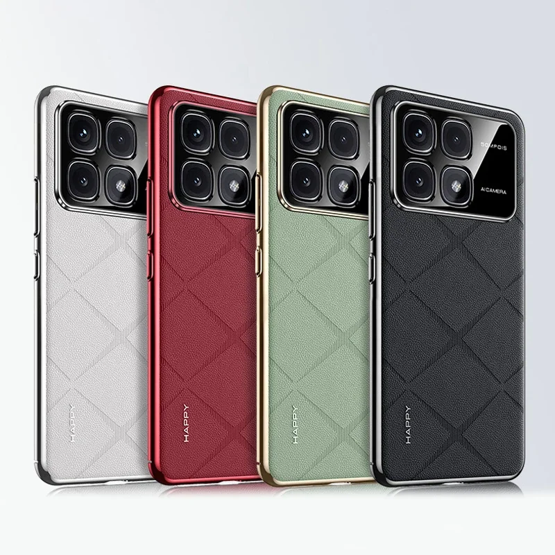 

For Xiaomi Redmi K70 Ultra Case Fashion Plain Leather +PC Ultra-thin Camera Protection Cover For Redmi K70 Extreme Edition