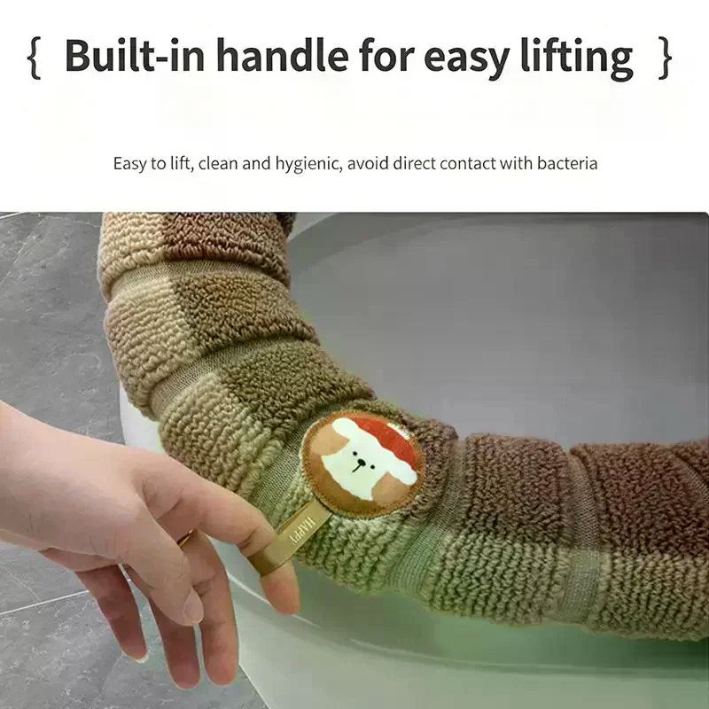 Block Portable Knitted Toilet Mat Thickened Washable Antifreeze Toilet Cover Thickened Knitted O Type Universal Color