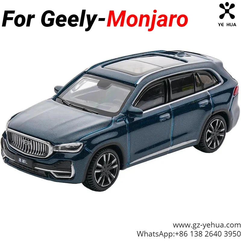 For GEELY Monjaro Manjaro Xingyue L KX11 2022 2023 Alloy Car Model 1:64 Pocket Toys Static Model Ornament Car Accessories