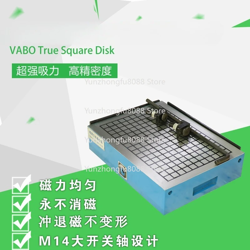 

Computer Super Powerful Disk, Engraving Machine Real Square Disk, Milling Machine Machining Center Permanent Magnet Disk