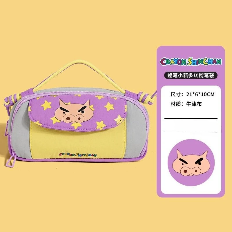 

Crayon Shin-chan Nohara Hiroshi Boochan Cartoon Cute Pencil Case High-Value Convenient Large Capacity Stationery Storage Bag