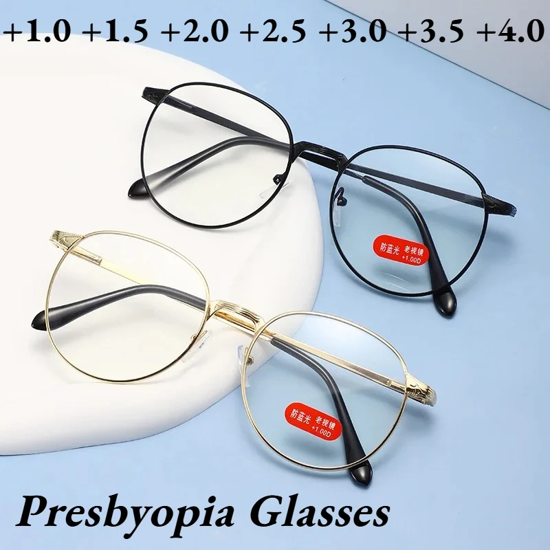 

New Metal Anti-Blue Light Reading Glasses Unisex Ultra-Lightweight High-Definition Presbyopia Eyewear Diopter +1.0 To +4.0