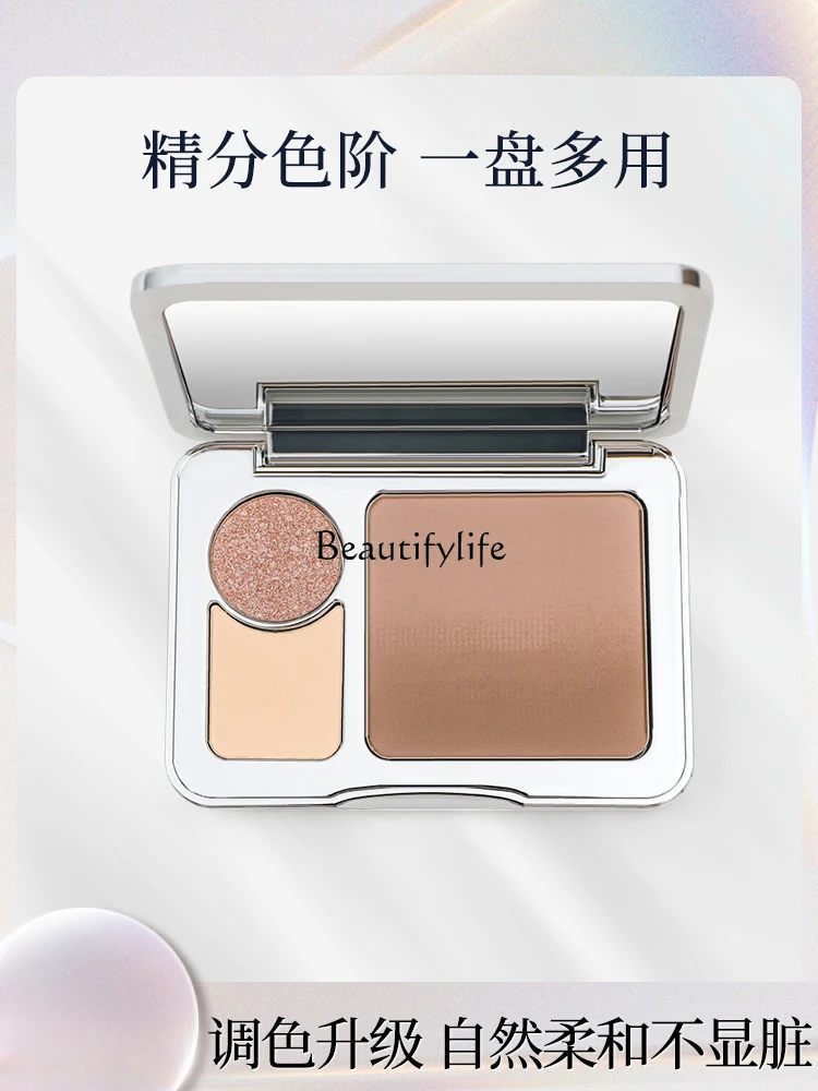 Makeup Palette Comprehensive Plate, Natural Gradient, Matte, Female Brightening Shadow, Nose Shadow, Repair