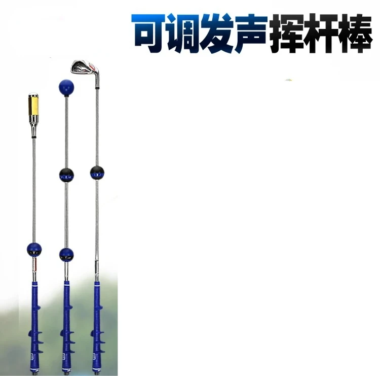 Adjustable 4-Gear Sound Golf Swing Stick Simulator Magnetic