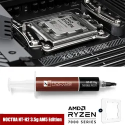 Noctua NT-H1 3,5g 10g AM5 SW Edition, Теплопроводящая смазка для ноутбука, NT-H2 Cooler GPU, охлаждение шасси