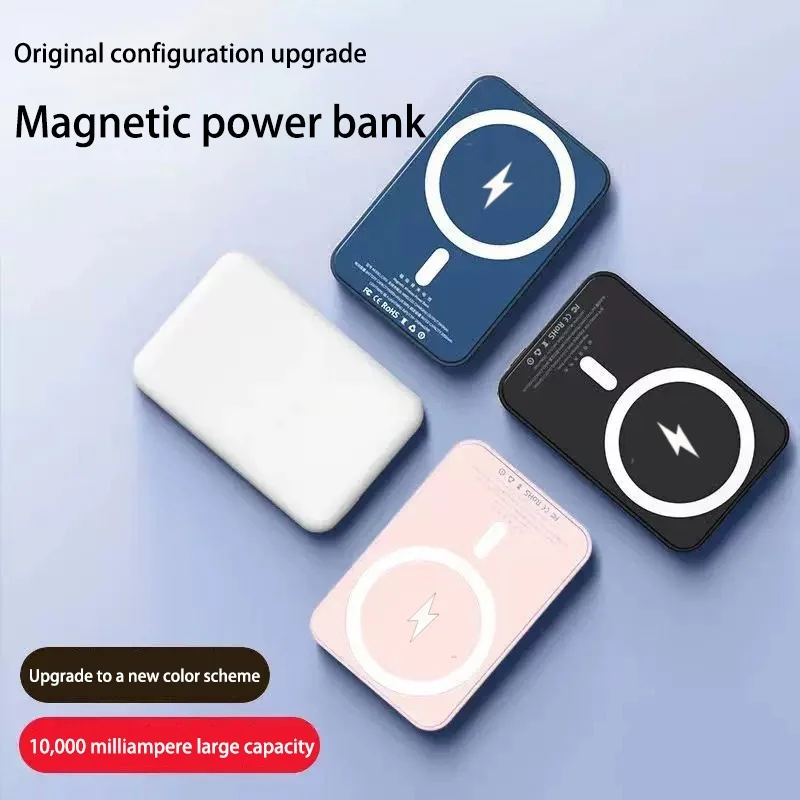 Xiaomi 30000mAh بنك الطاقة اللاسلكي المغناطيسي PD 20W شاحن سريع بطارية خارجية محمولة آيفون سامسونج هواوي 2025