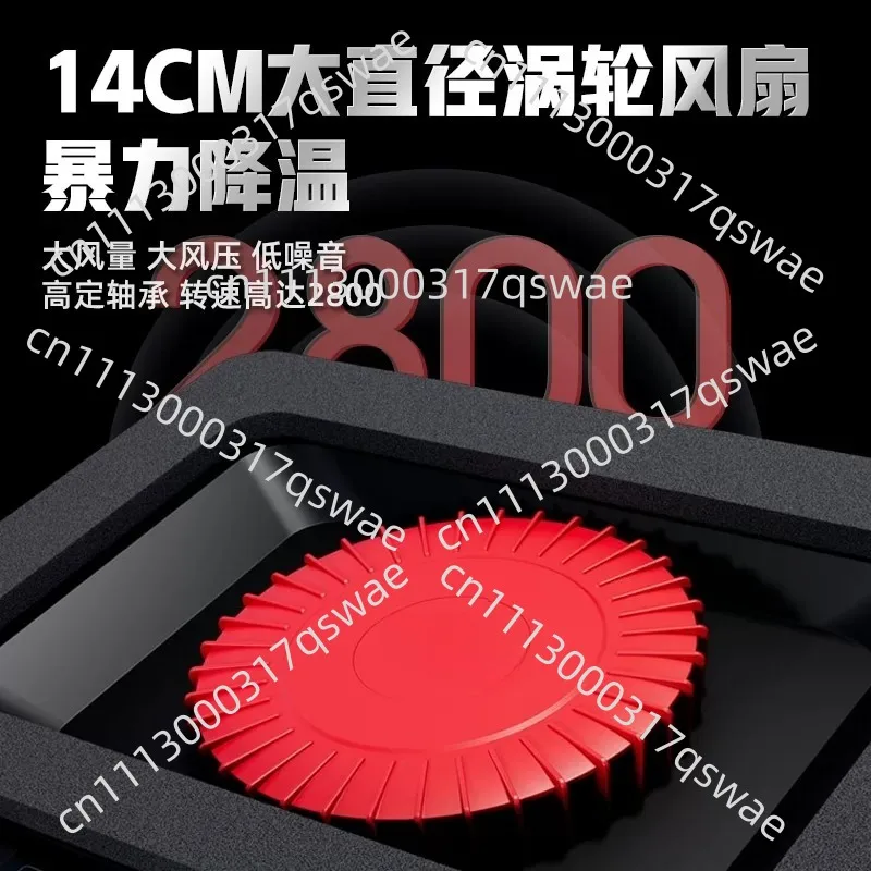 GT600 Air-Pressing Laptop Cooler With 14CM Large Fan Dustproof Heat Dissipation Base Stand Compatible With Up To18inch Notebook