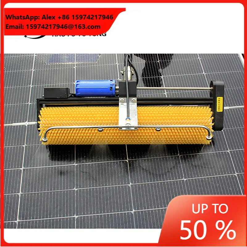 HAOFU D1 Roller Brush Solar Panel Cleaning System CE Certified 60cm Cleaning Width 3.5m Telescopic Rod 10m Water Pipe