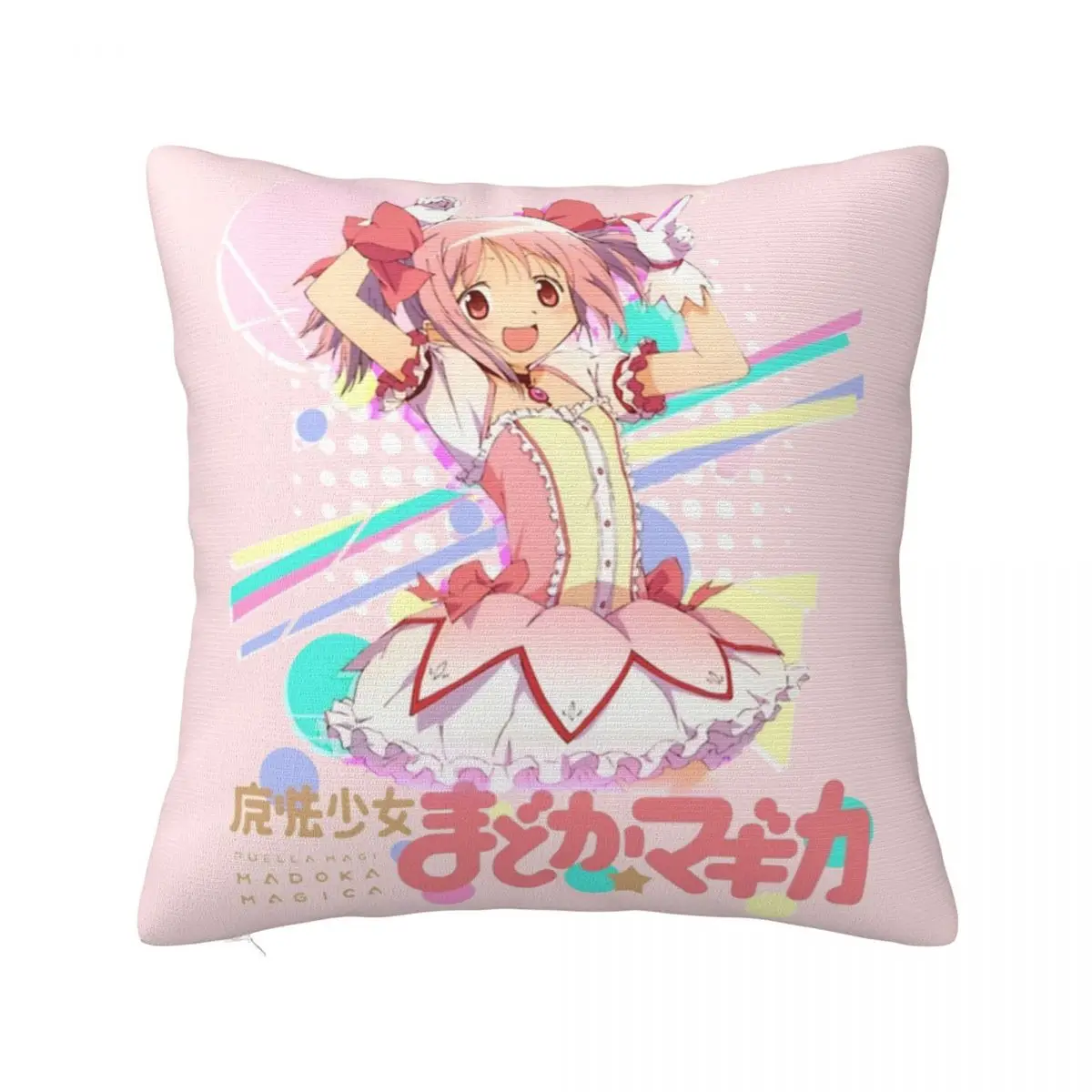 Mahou Shoujo Madoka Pillowcase Printing Polyester Cushion Cover Decor Puella Magi Madoka Magica Anime Pillow Case Cover Seat