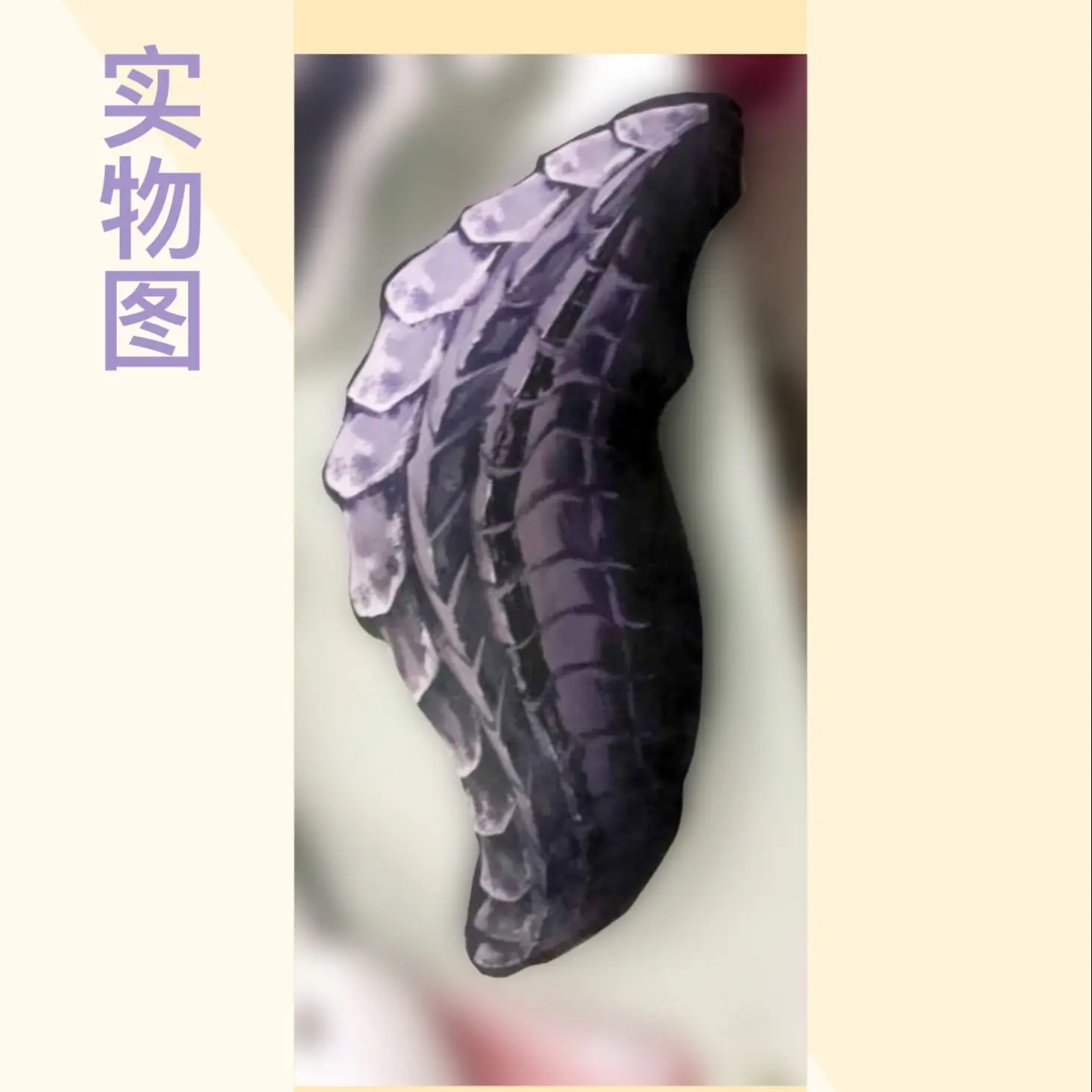 Anime Game Aura Tail Gevulde Sierkussen Cartoon Cosplay Rugkussen Cadeaus