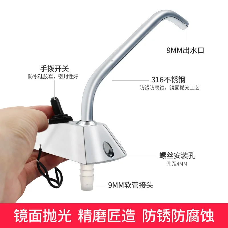 

Кран для воды на колесах, вращающийся электрический контроль, кран для кухонной мойки для кемпера, фургона, дома на колесах