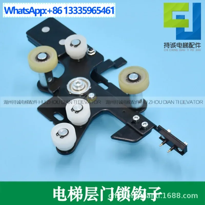 

Suitable for Thyssen elevator floor door lock, hall doors hook lock, car anti-scraping device K400 upper cutter wheel
