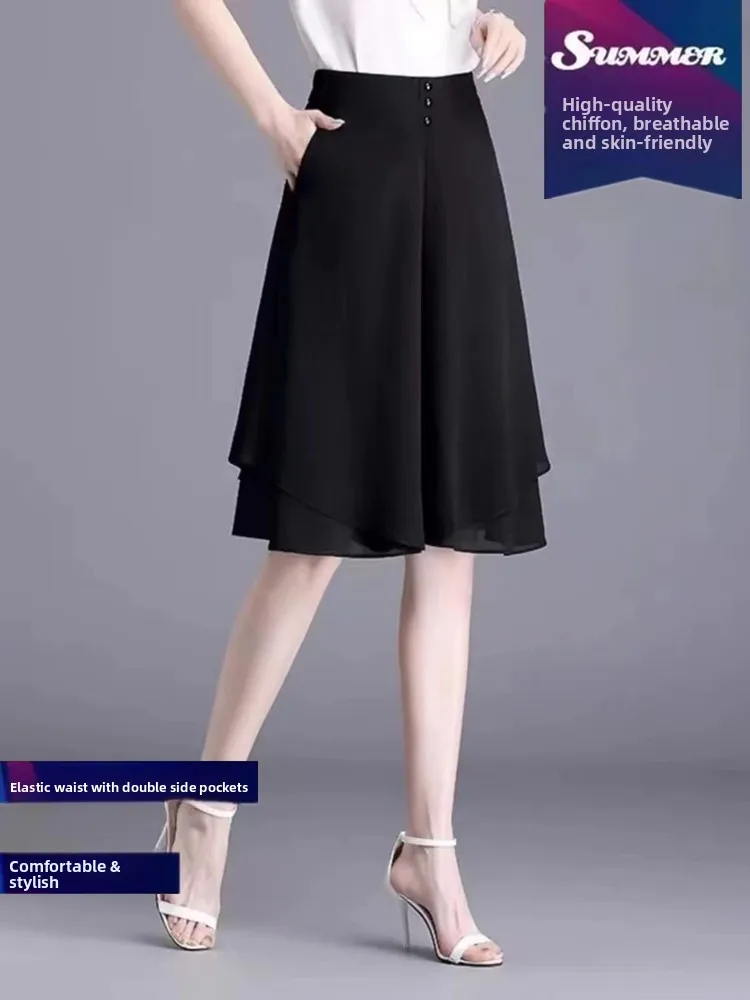

High Waist Wide Leg Short Pants Women's Summer Thin Loose Slimming Skirt Pants New Style 2026 Trendy Asymmetrical Polyester F...