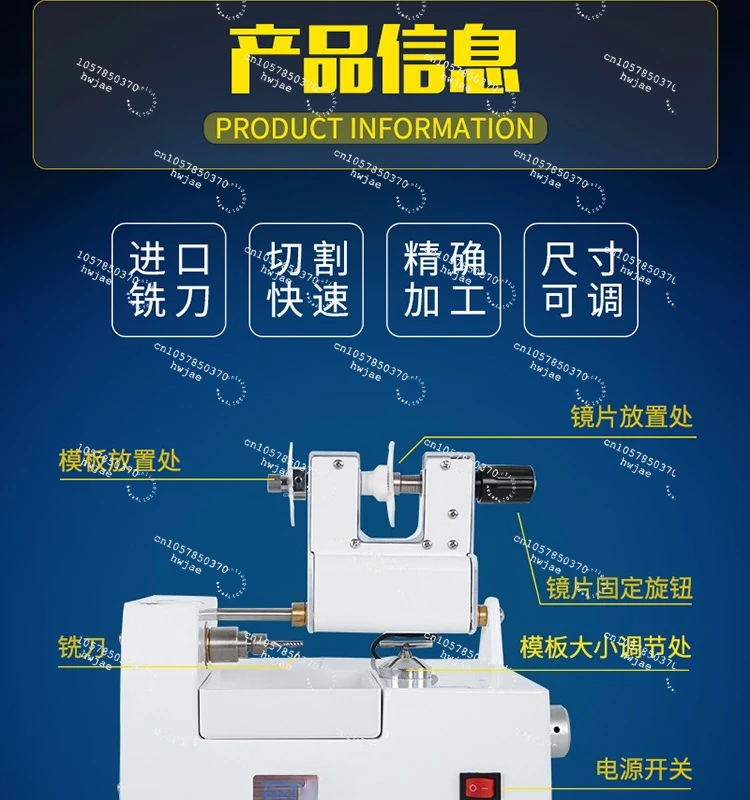 Optical Lens Cutter Cutting Milling Machine 400AT Without Water Cut Imported Milling Cutter High Speed Eye Glasses Equipment