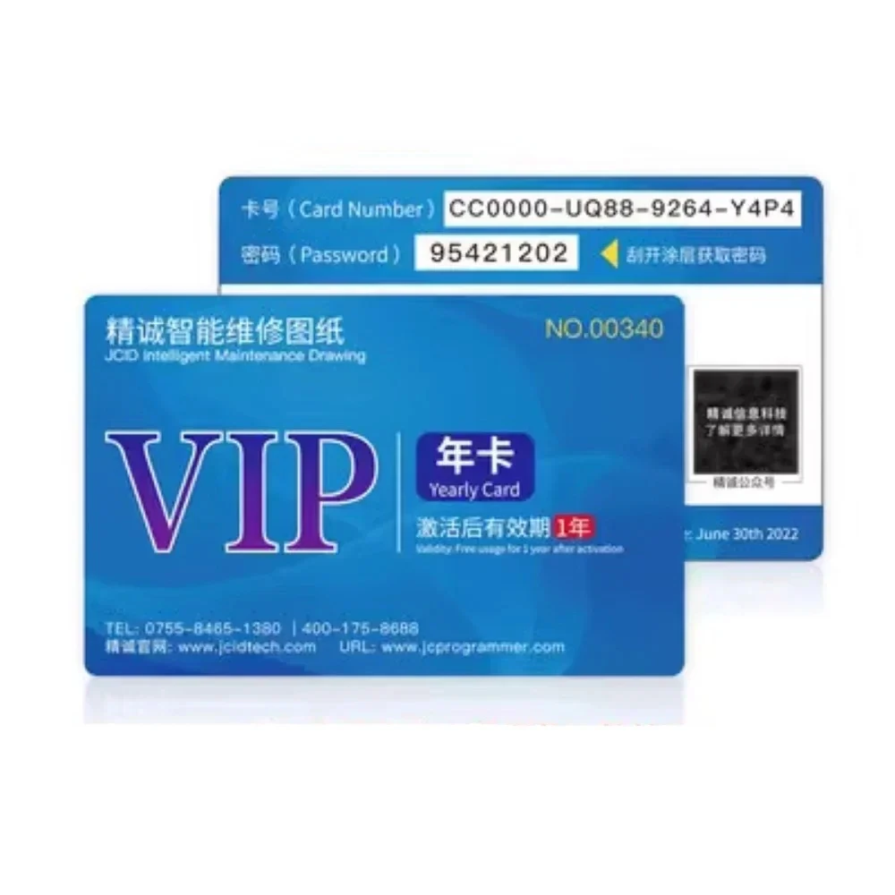 JCID VIP Card Draw smart online dongle schematic Schematic Schematic bitmap iPhone Android ipad repair tool