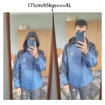 Men's Lightweight Waterproof Rain Jacket 5000mm Windbreaker Lined Casual Spring Autumn Fishing Hiking Outdoor Leisure Jacket 4 Men's Lightweight Waterproof Rain Jacket 5000mm Windbreaker Lined Casual Spring Autumn Fishing Hiking Outdoor Leisure Jacket 4