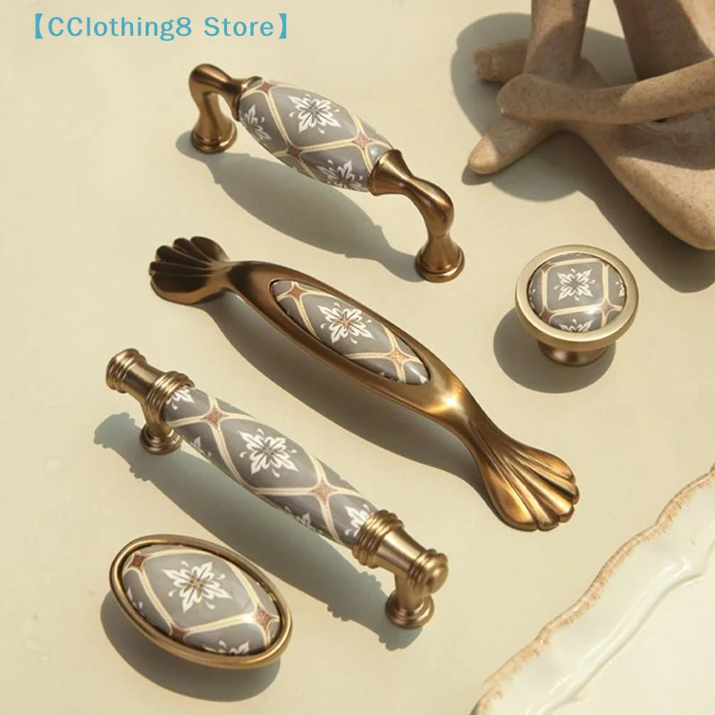 Creative Ceramic Cabinet Handle New Retro Shoe Cabinet Handle Light Luxury Drawer Wardrobe Door Handle【AliS8】