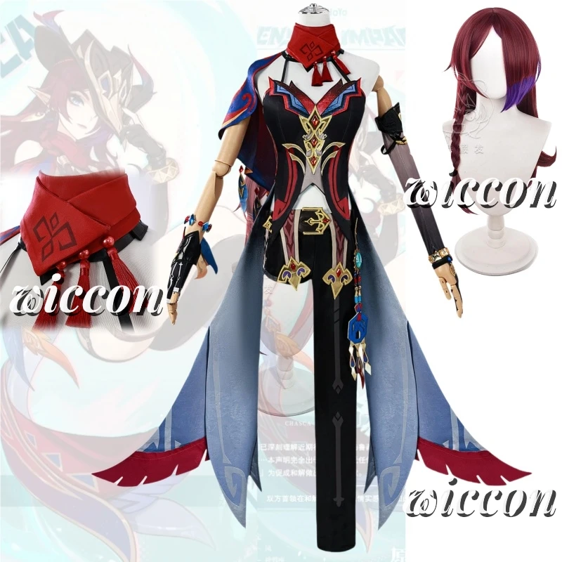 Chasca Cosplay Costume Genshin Impact Game Costume Wig Dress Full Set Uniform Props Tlalocan Halloween Christmas Fancy Party