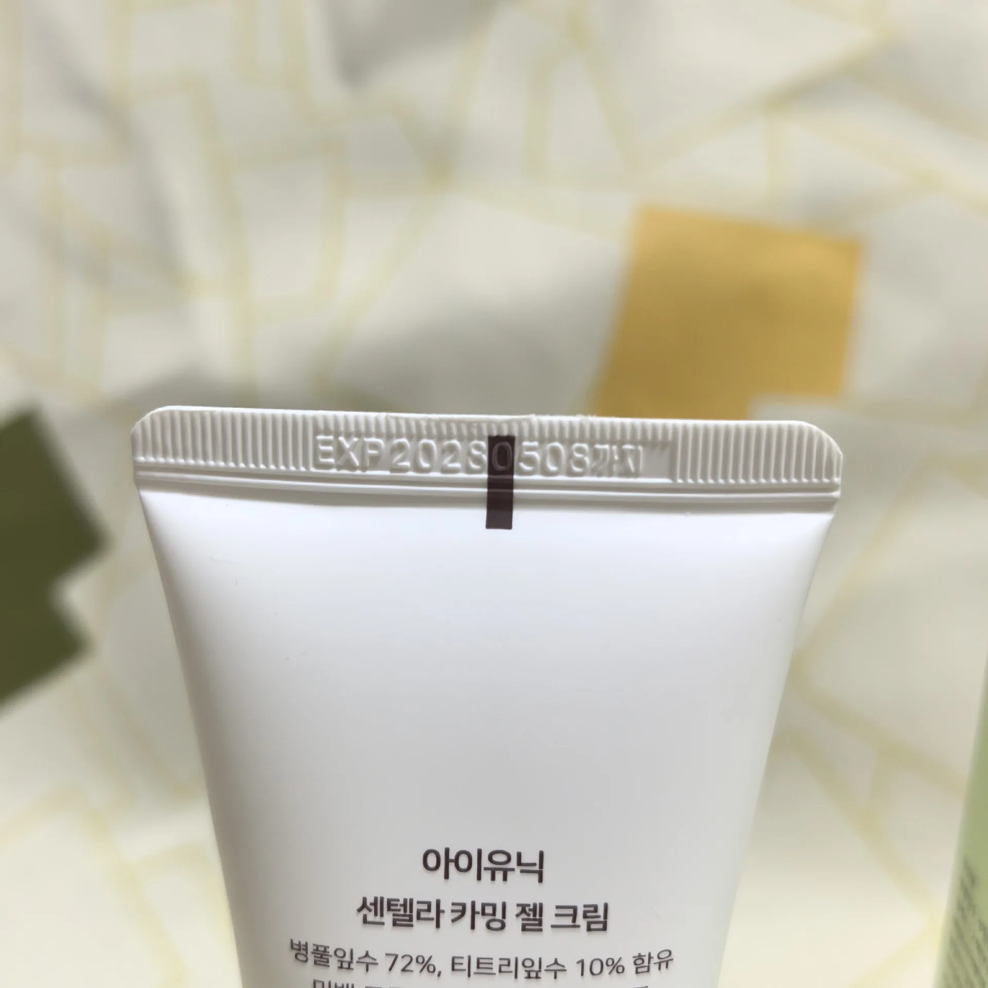 Iunik Centella Soothing Gel Cream 60ml Soothing Hydrating Moisturizing Moisturizing Water Locking Repair