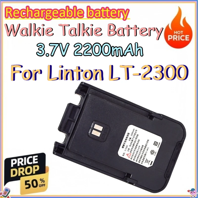 3.7V 2200mAh Walkie Talkie Battery for Linton LT-2300 Replacement rechargeable lithium battery