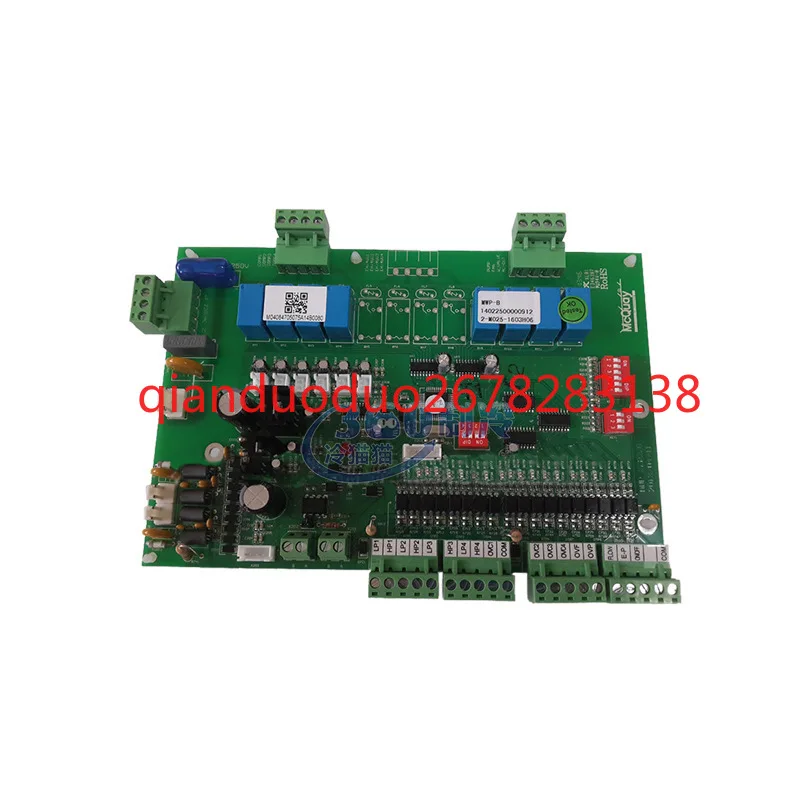 Suitable For Mcquay… - image