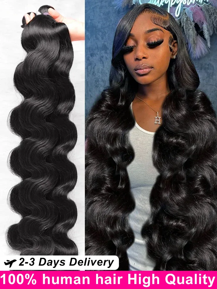 

Наборы волос Body Wave 14A, 100% натуральные бразильские волосы, 1/3/4 пучка для женщин, густые пучки натуральных волос для женщин.