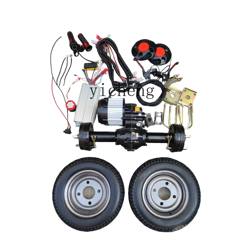 ZK electric trolley rear axle motor flatbed car accessories assembly low speed rear axle motor chassis