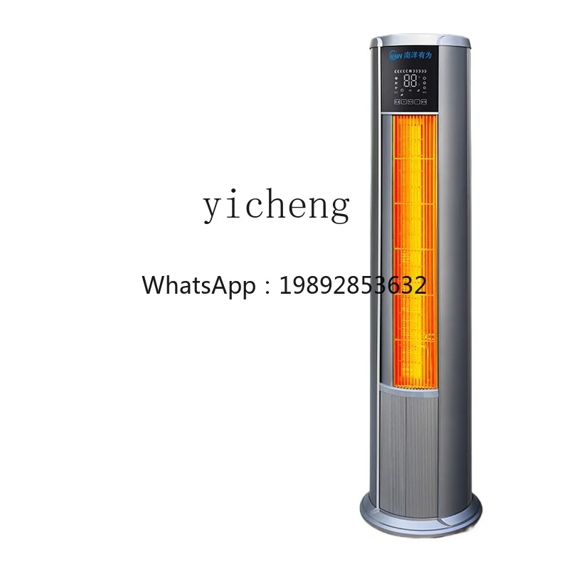 F1 heater heater new cabinet type household energy saving high power