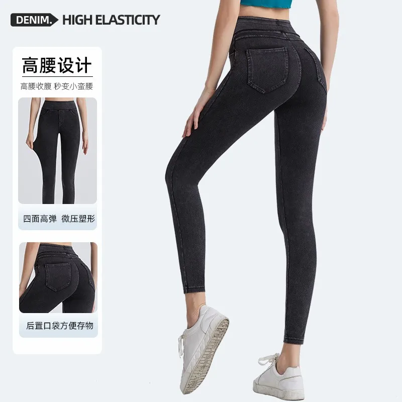 No Sleeve Long Pants Bodycon Fit Full Length Straight Leg Women Pants with No Chest Pad Waist Length All Season Running Sports