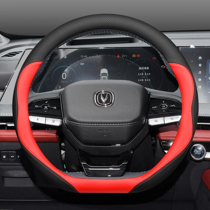 

Для Changan X5 Plus X7 Plus ультратонкий кожаный чехол на руль четыре сезона универсальные противоскользящие аксессуары для салона автомобиля