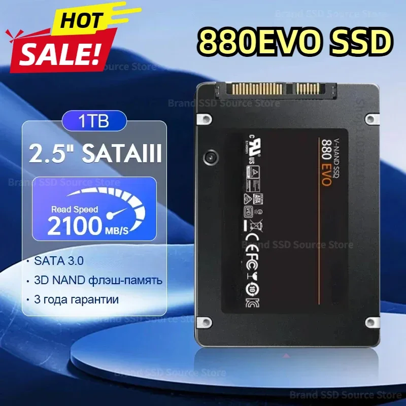 880EVO Original SATA 3 SSD Large Capacity 4TB/2TB/1TB 2.5 Inch Internal Solid State High-speed Hard Drive for With Laptop/PC/Mac