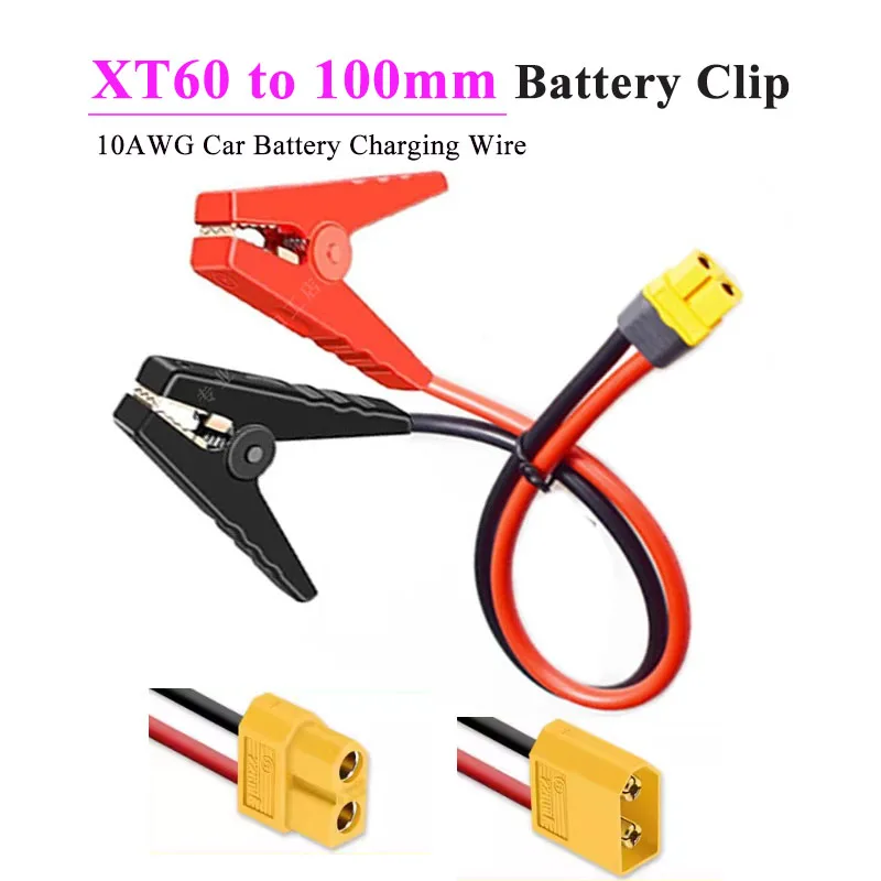 

Кабель-переходник XT60 на 100 мм для зарядки аккумуляторов, штекер XT60H, для автомобильных аккумуляторов, моделей самолетов, литиевых аккумуляторов, с клеммами