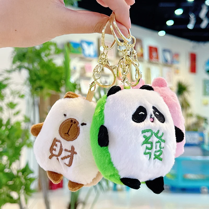 Bonito dos desenhos animados panda mahjong boneca de pelúcia chaveiro meninas saco boneca pingente crianças maluco animal brinquedos de pelúcia diversão feriado presente aniversário