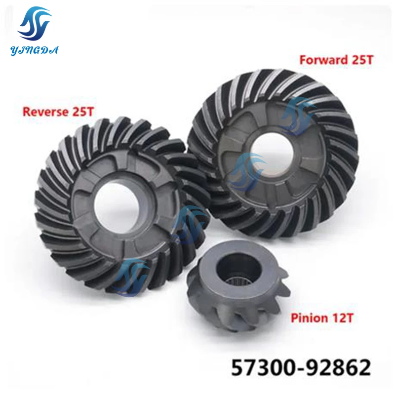 

57300-92860 57300-92862 Комплект шестерен Foward, Reverse, Pinon для подвесного мотора Suzuki 4T DF100 DF115 DF140 2014 up