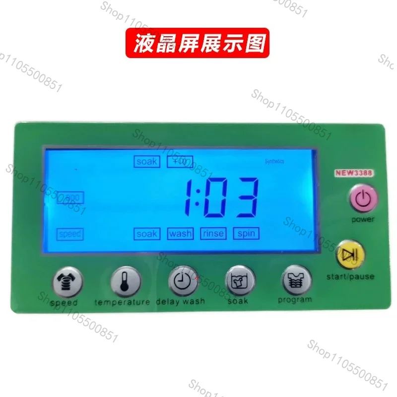 Roller washing machine computer board universal modification board Roller bucket washing machine universal board XN3388