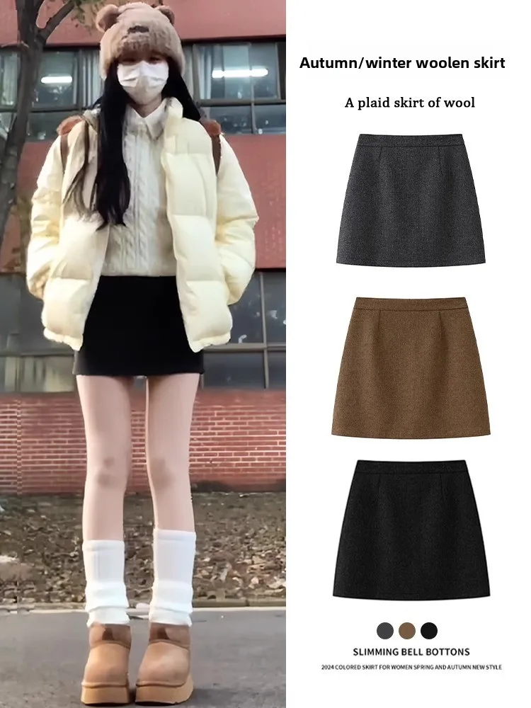 

High Waist Thickened Black Woolen Skirt Women's A-Line Short Skirt Spring Autumn Slimming Commute Style Korean Version