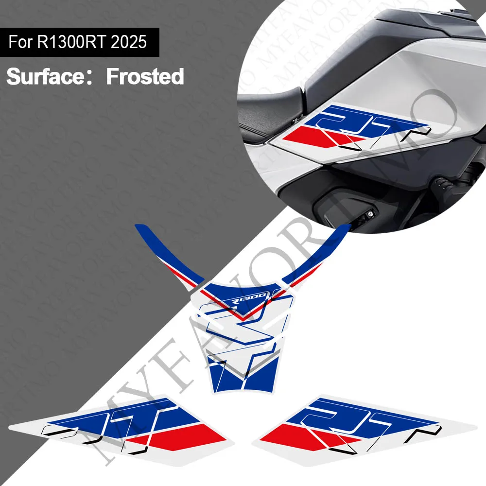 

Для R1300RT R1300 RT R1300 2025 2026 мотоциклетная накладка на бак, боковые ручки, наколенники, наклейки, защита матовой поверхности