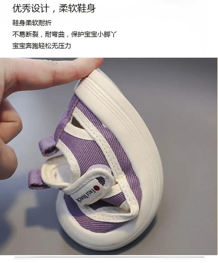 Zapatillas de lona informales para niños y niñas, zapatos suaves, sandalias de moda, Color caramelo, primavera y verano