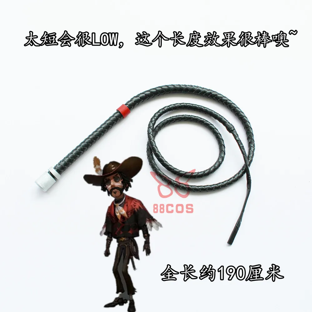 

Game Fifth Personality Survivor Cowboy Kevin Leather Whip Weapon Cosplay Props Halloween Christmas Carnival Party Cosplay Props Comic Show Props