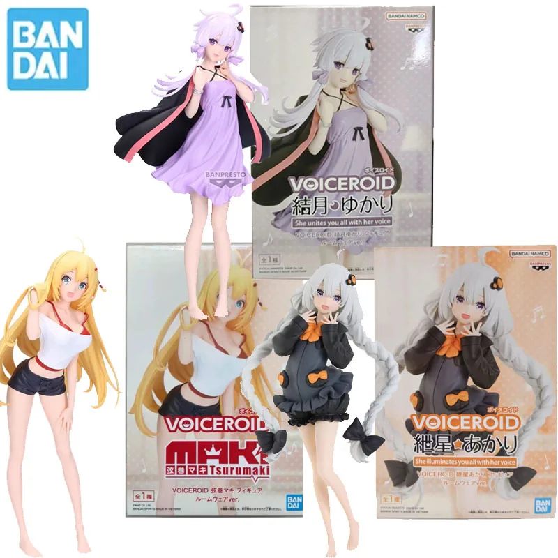 

Bandai Original VOICEROID Yuzuki Maki Tsuru Rare Collection Yotsui Clothes Anime Action Figures Toys for Kids Gifts
